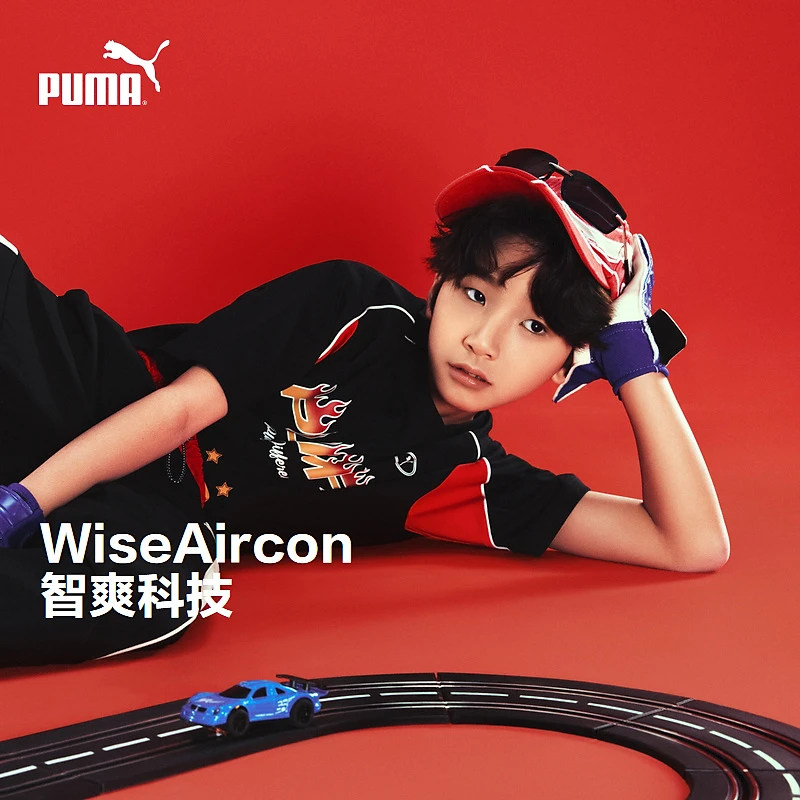 PUMA彪马官方正品 新款儿童夏季短袖T恤时尚潮酷353225117103