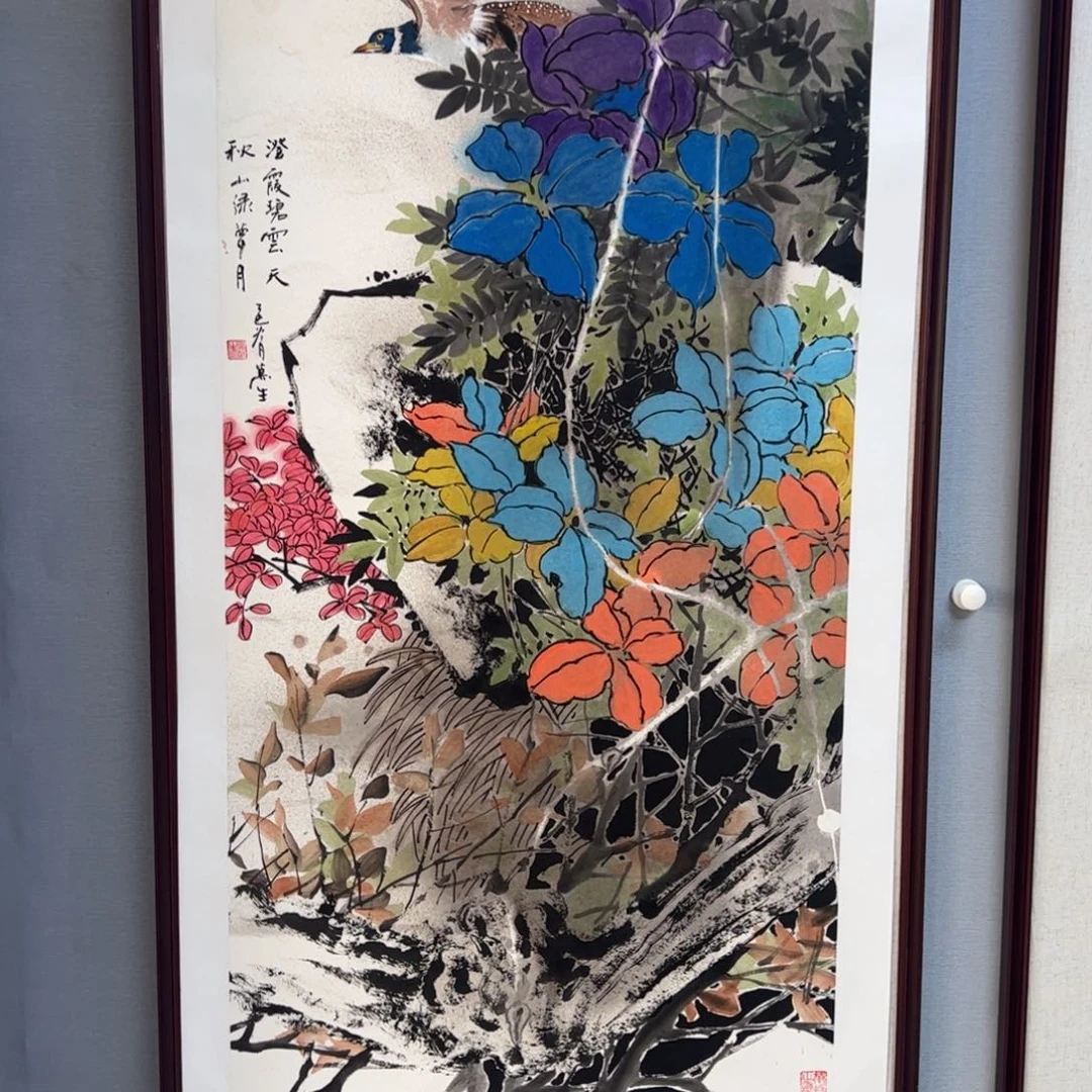 国画亲笔手绘原创作品