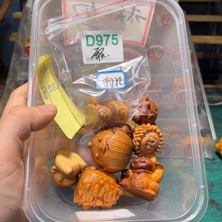 霞*崖柏陈化瑕疵处理975