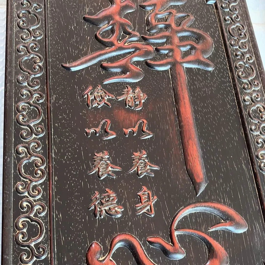 木木木木木木木木木木木木