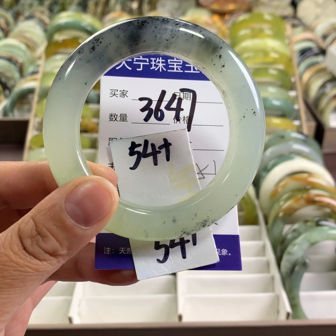 蛇纹石玉未镶嵌手镯3647