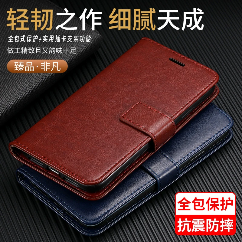 适用小米civi5pro/civi4pro/civi3/civi2/civi1s翻盖式手机壳新款