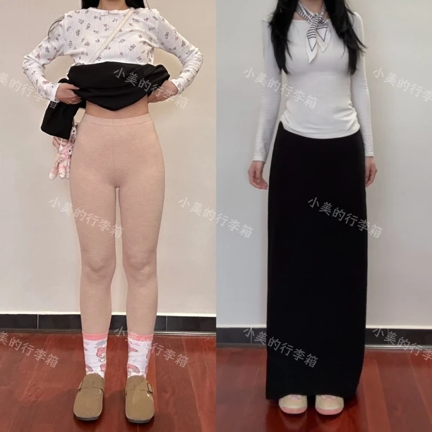 梨形女生 不露腿半身长裙2025春夏新款西装裙简约实穿显瘦裙子