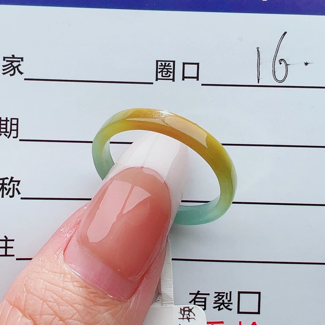 未镶嵌戒指翡翠戒指