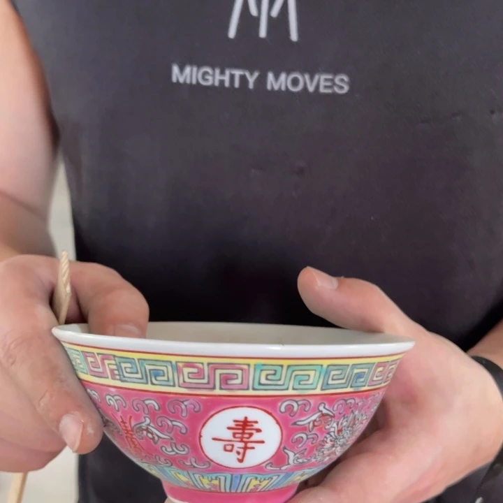 摆件怀旧瓷器，默认微瑕，介意勿拍