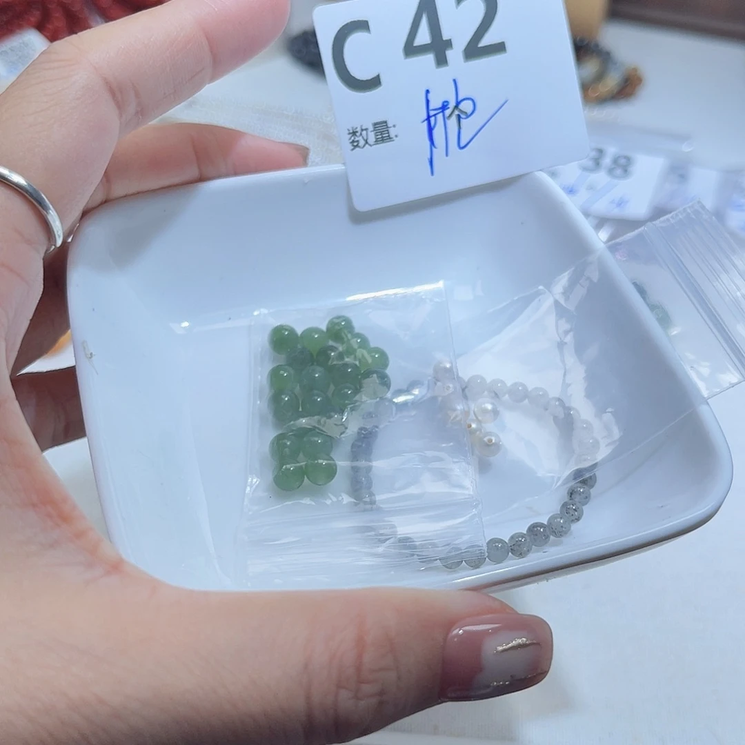 珠宝半成品未镶嵌水晶C42。