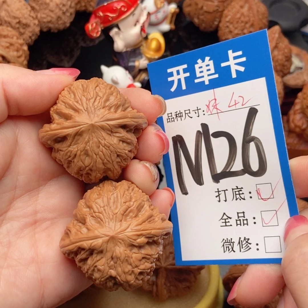吊坠桃核核桃铁锤妹妹