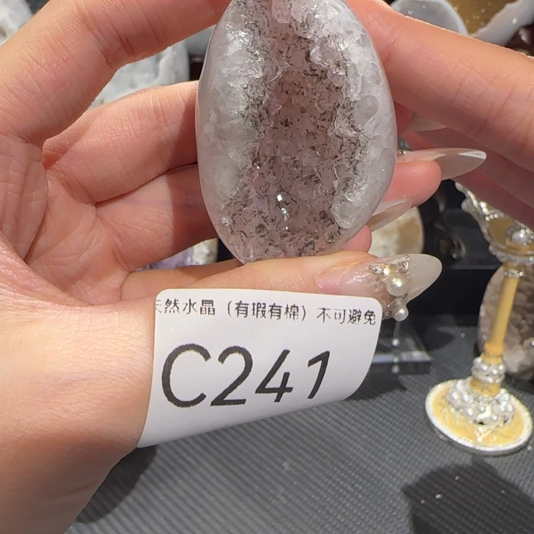 玛瑙/玉髓珠宝奇石未镶嵌