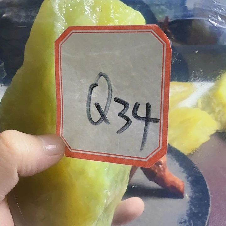 W***x蛇纹石玉未镶嵌岫岩玉石