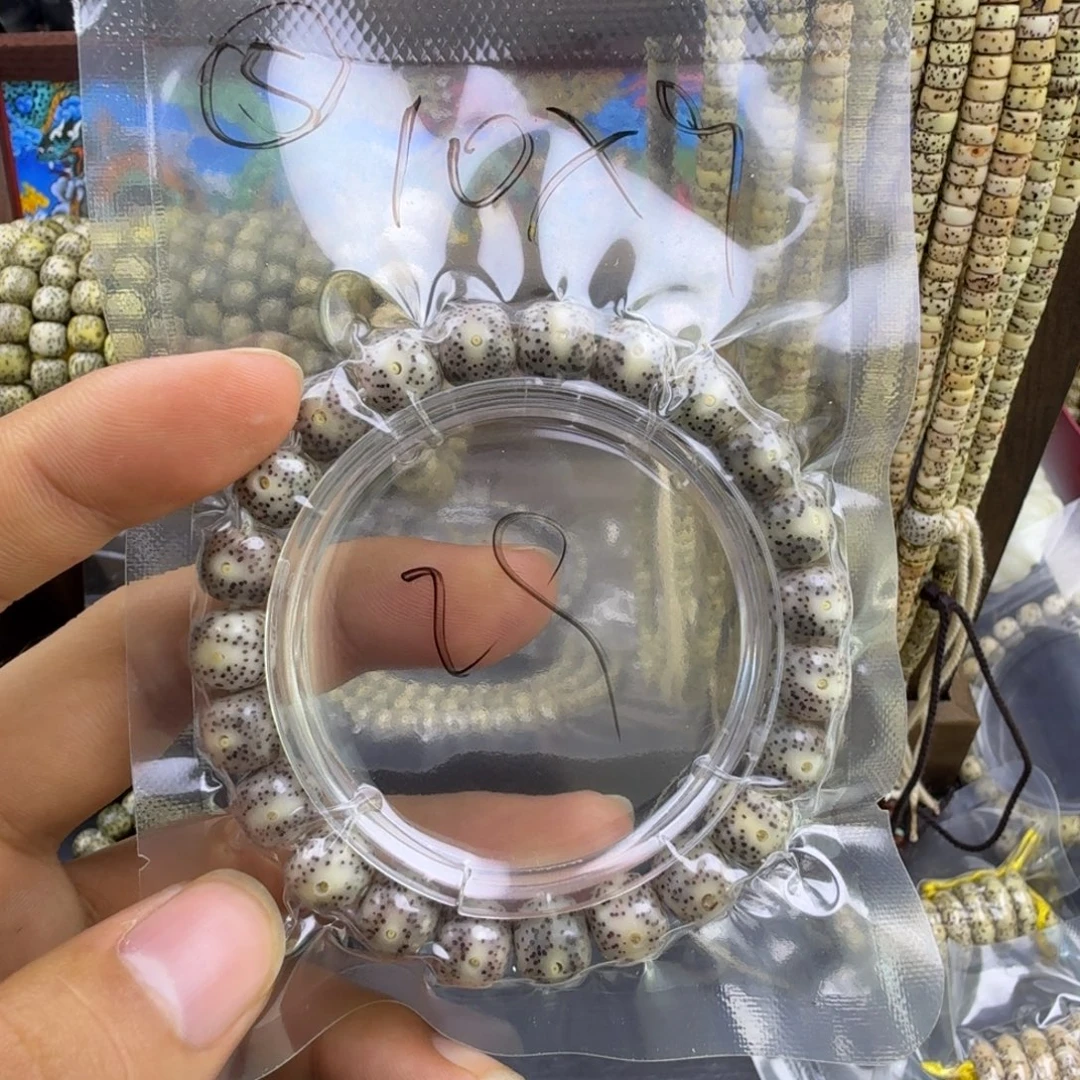 吊坠星月菩提五号链接星月菩提10mm