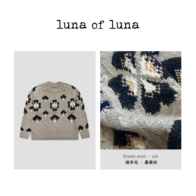 LUNA25 灰咖色 四叶草大毛衣 MY00749