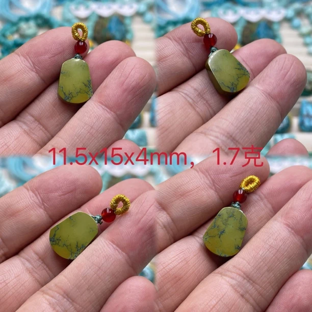 湖北十堰原矿饰品配饰平安无事牌侧挂