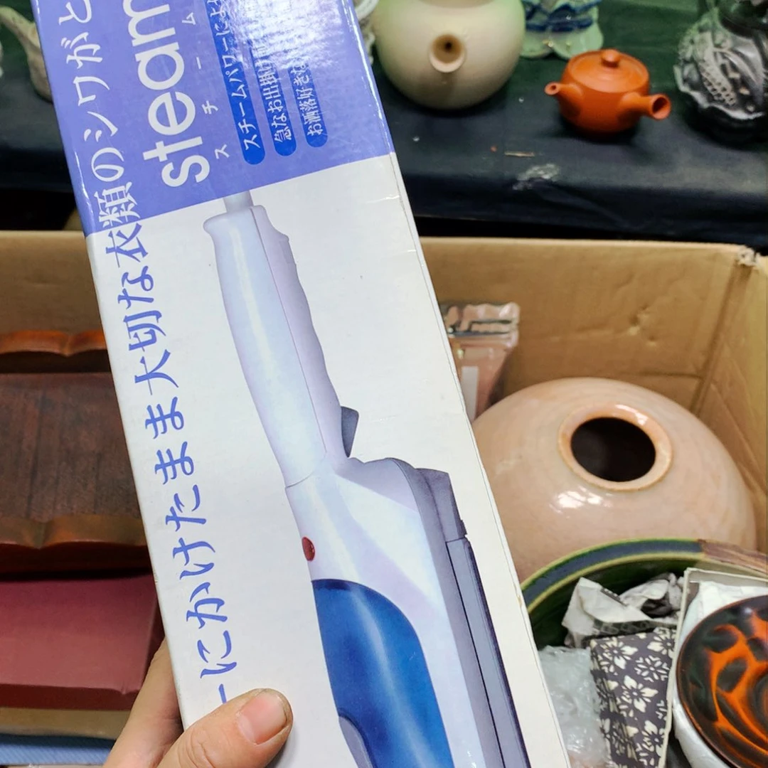 紫砂涂涂涂涂涂涂涂务*