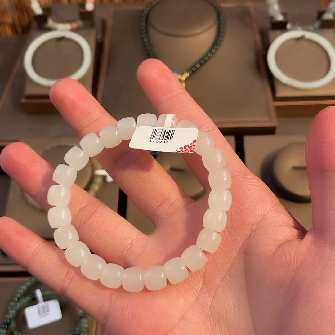 未镶嵌手链和田玉（糖玉）