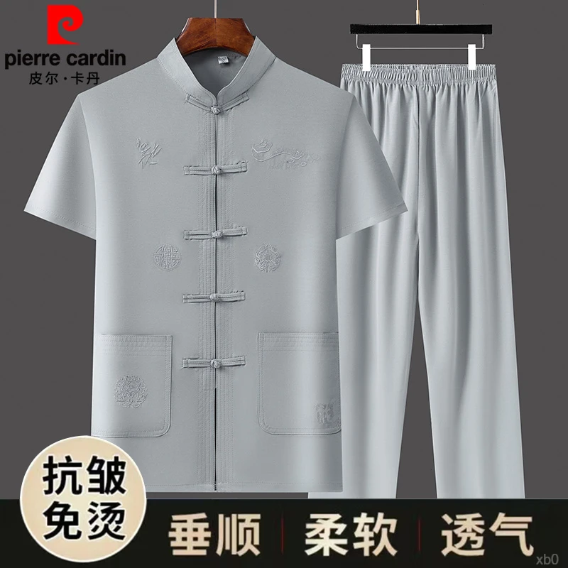 皮尔卡丹中老年人衣服中年套装两件套男士短袖衬衫爷爷中国风唐装