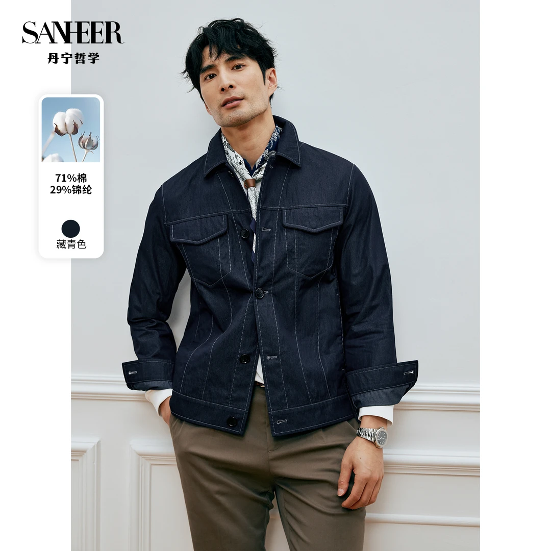 【意式优雅】牛仔风格原色韩国面料 2025春季翻领夹克外套 DAJ400