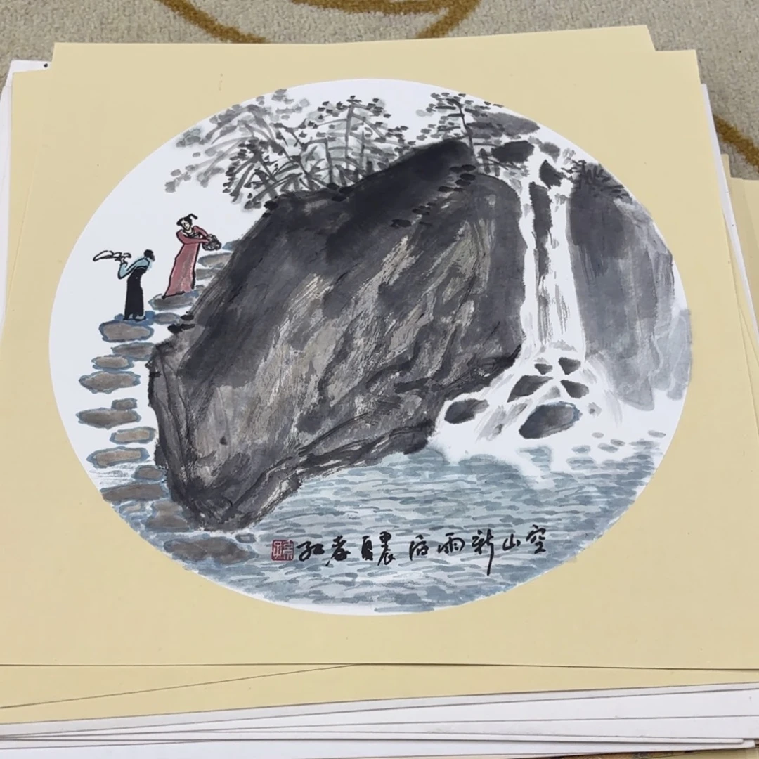 国画38-38卡纸作品艺