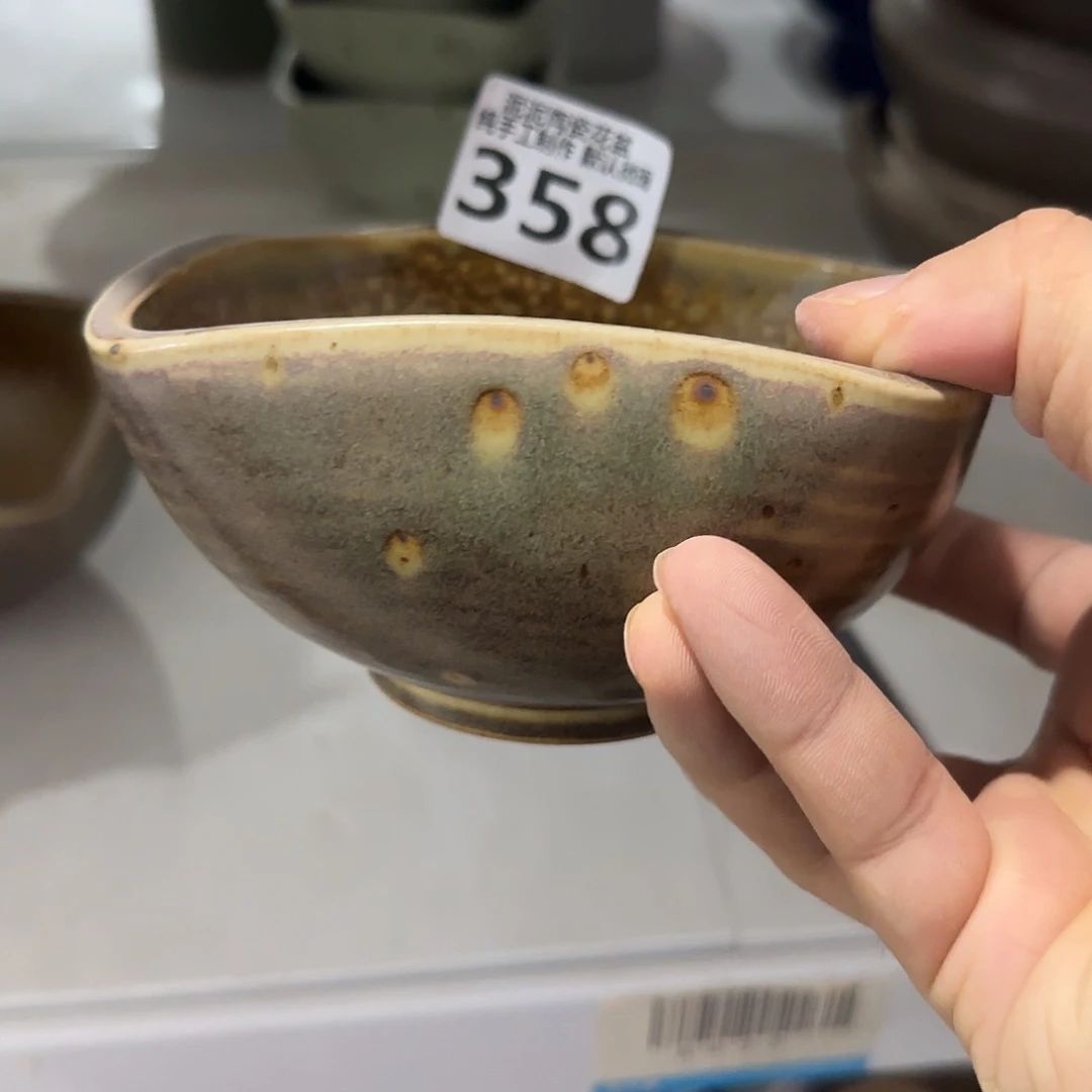 瓷片景德镇手工瓷器11