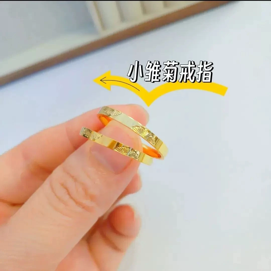 合金戒指 极窄2mm小雏菊情侣对戒小众轻奢款