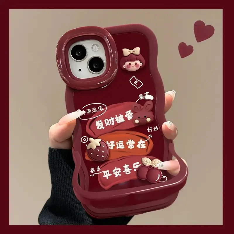 适用苹果17手机壳华为荣耀酒红彩绘OPPO带支架vivo防摔小米全包边