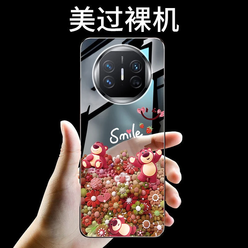 适用于华为matex5折叠屏壳超薄透明壳matex6小清新草莓熊散热mate