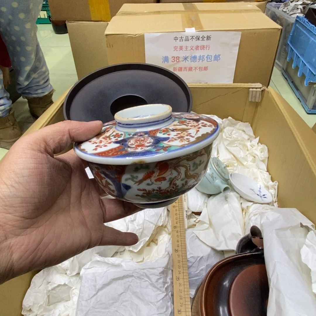 杯哈哈哈哈哈哈哈哈