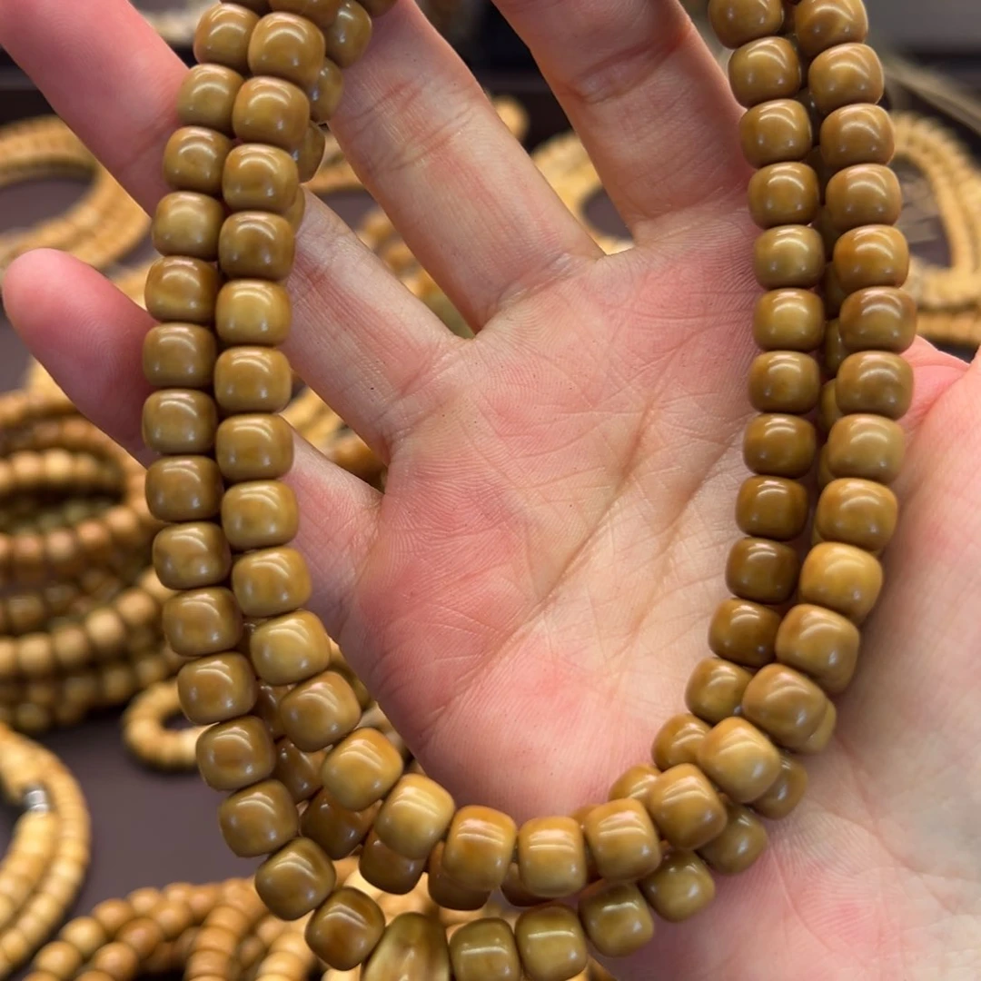 菩提根/象牙果吊坠我**豆