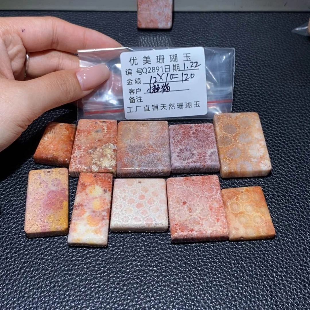 石英质玉颈饰合金懒*2891