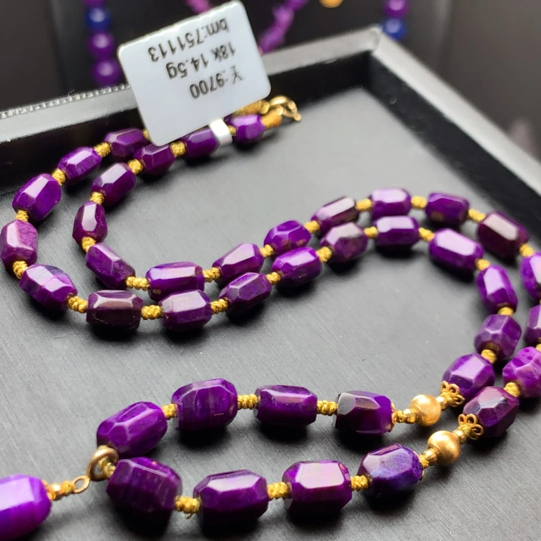 苏纪石（舒俱来）18K金镶嵌项链