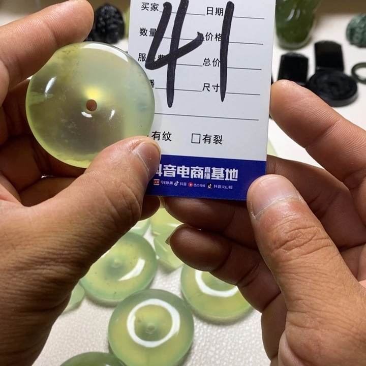 岫玉未镶嵌挂件l****?