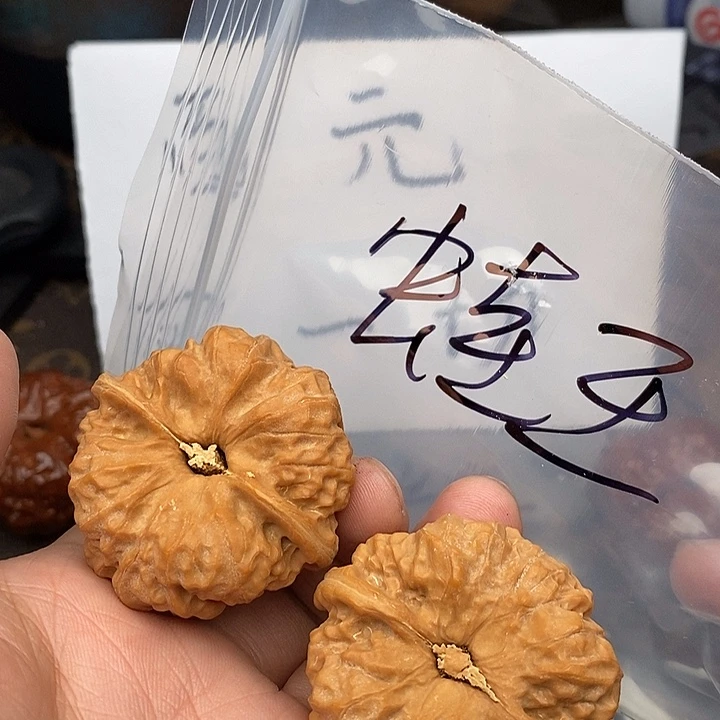 吊坠文玩核桃756753357735735375