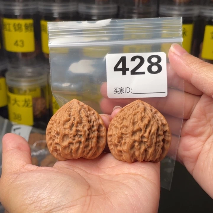 文玩核桃把件41金牛