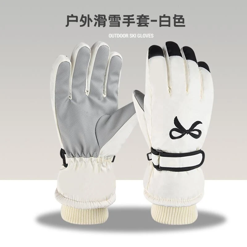 冬季女士滑雪手套可爱蝴蝶结加厚加绒防风防寒防泼水户外骑行手套