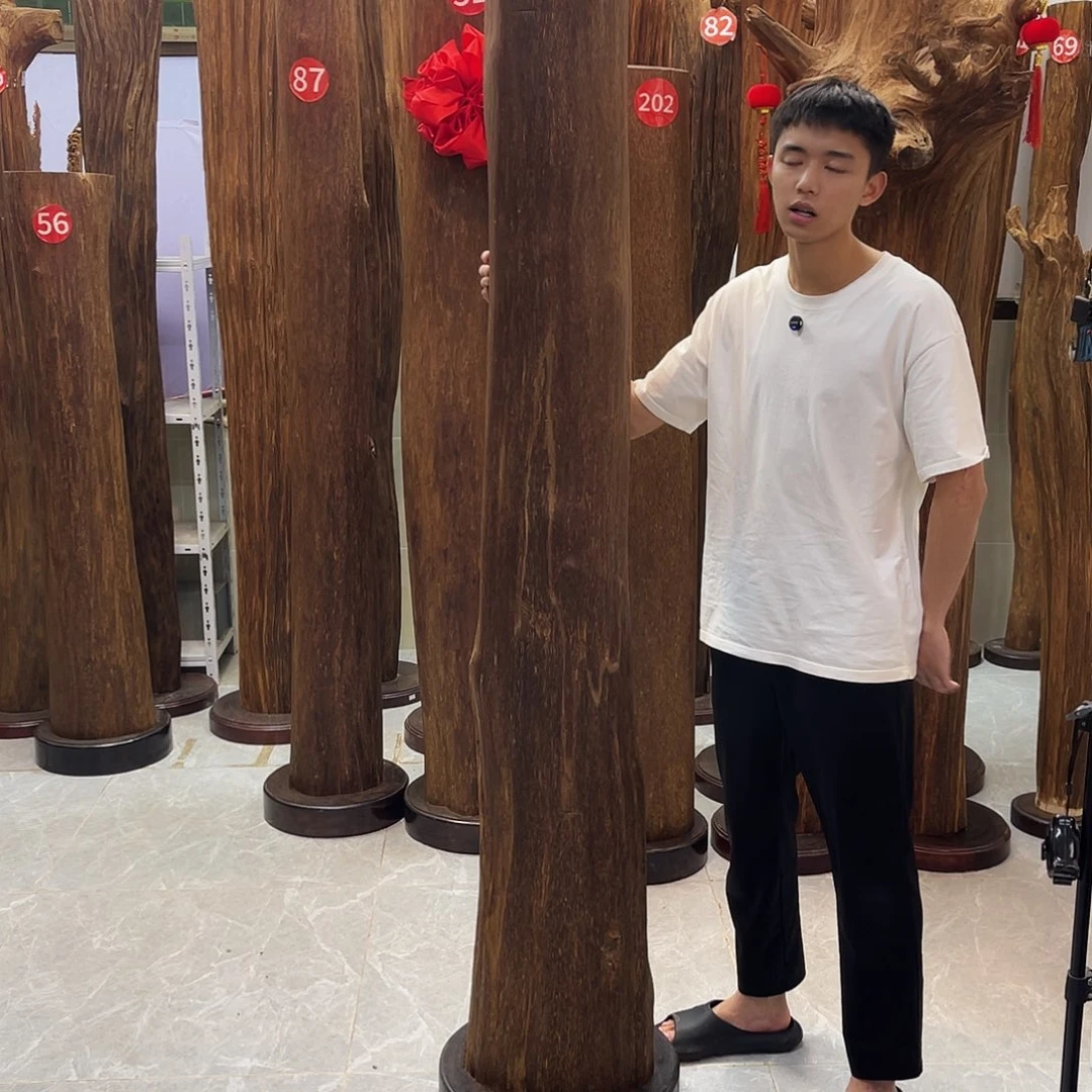 乾*中式 香薰 香道 香料