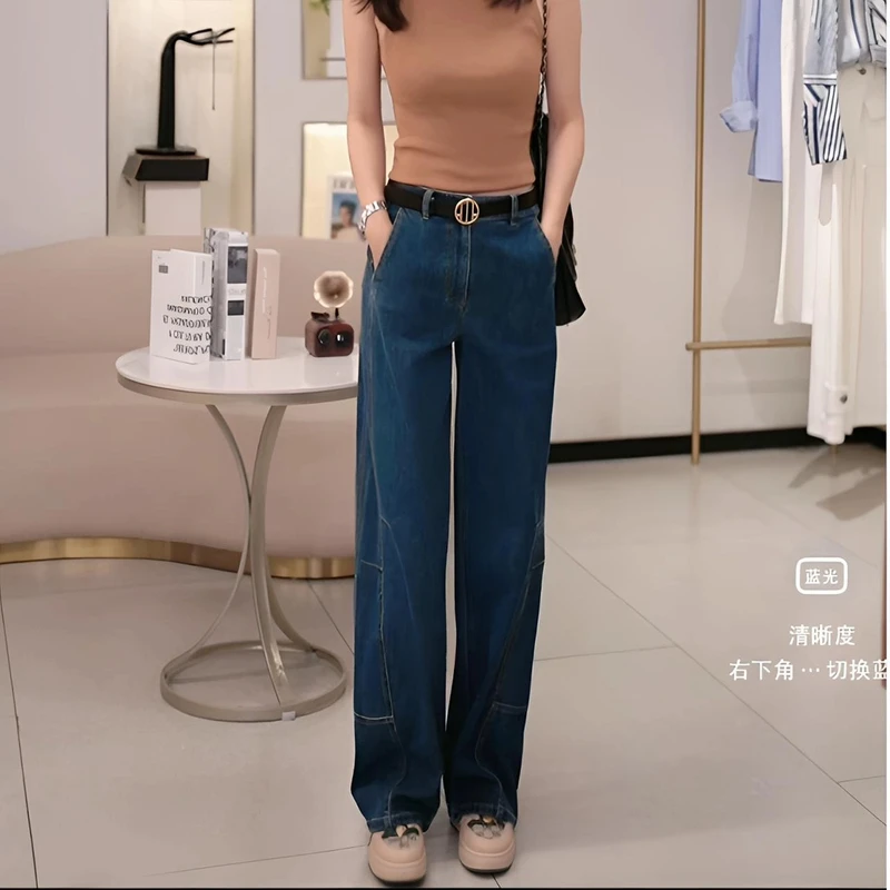 阿玛施AMASS 新款高腰窄版显瘦造型休闲百搭水洗牛仔长裤女510032