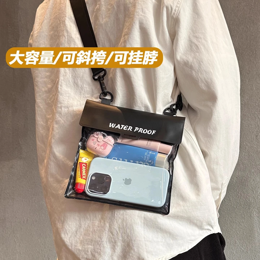 可触屏拍照手机防水袋游泳泡漂流专用单肩斜挎收纳袋大容量防水袋