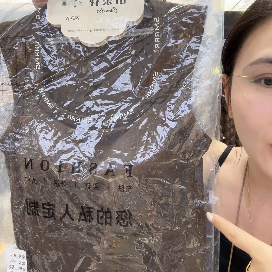 羊羔毛山茶花咖色，咖色，咖色