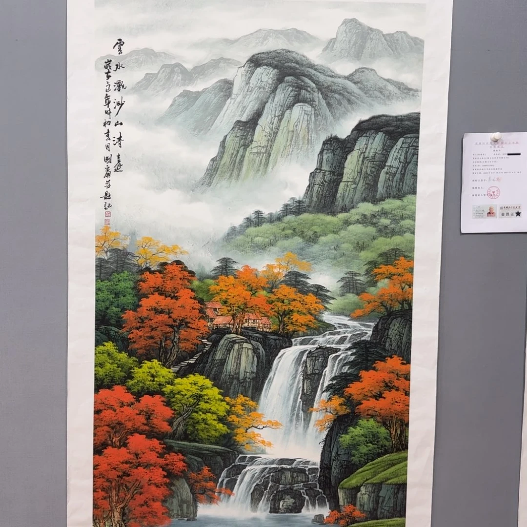 国画莫国宾精品系列