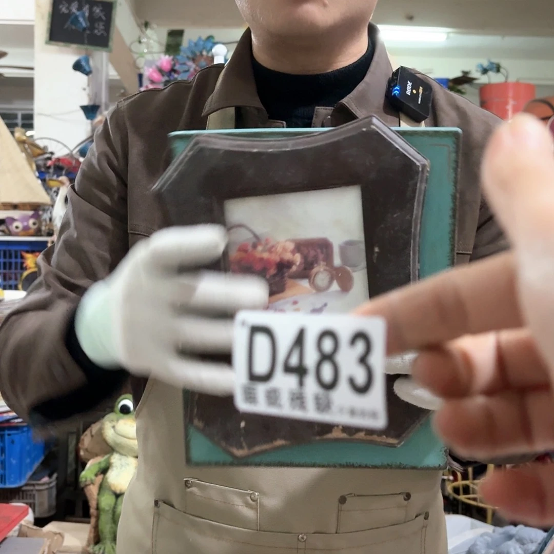 核桃木/黑胡桃（胡桃木）