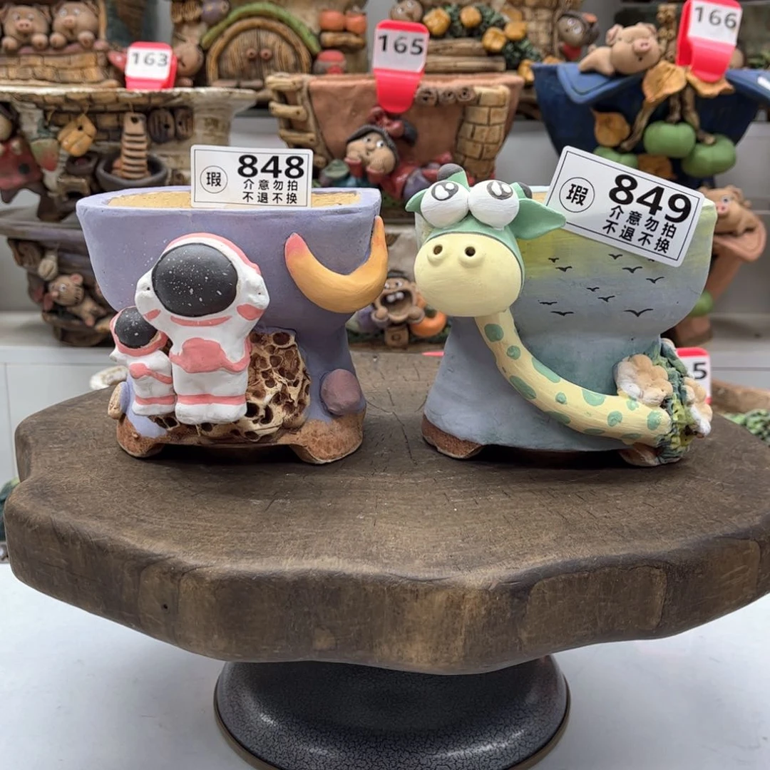 红陶花盆6489瑕疵