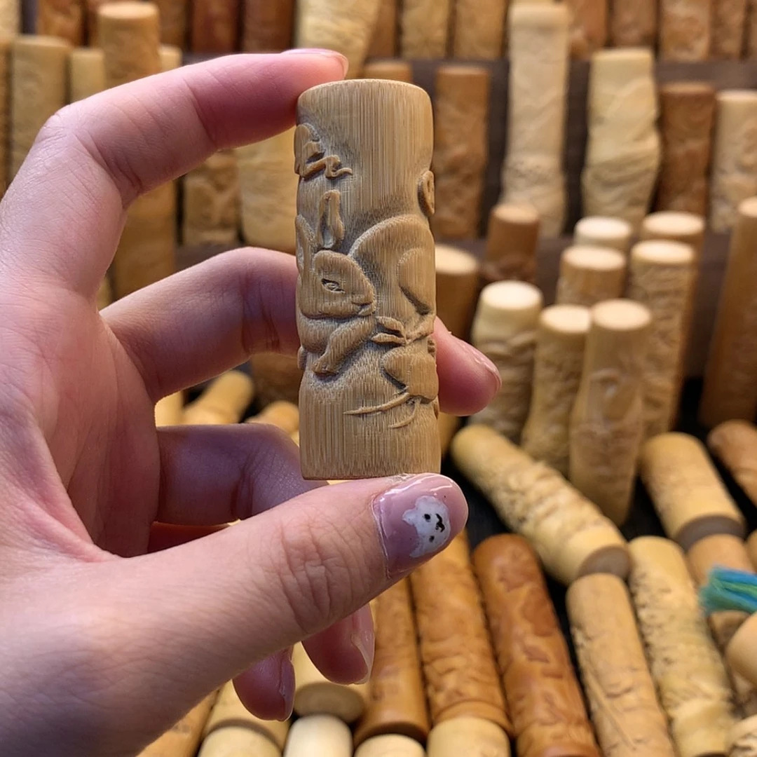 【闪购商品】竹微瑕哈哈哈哈哈哈