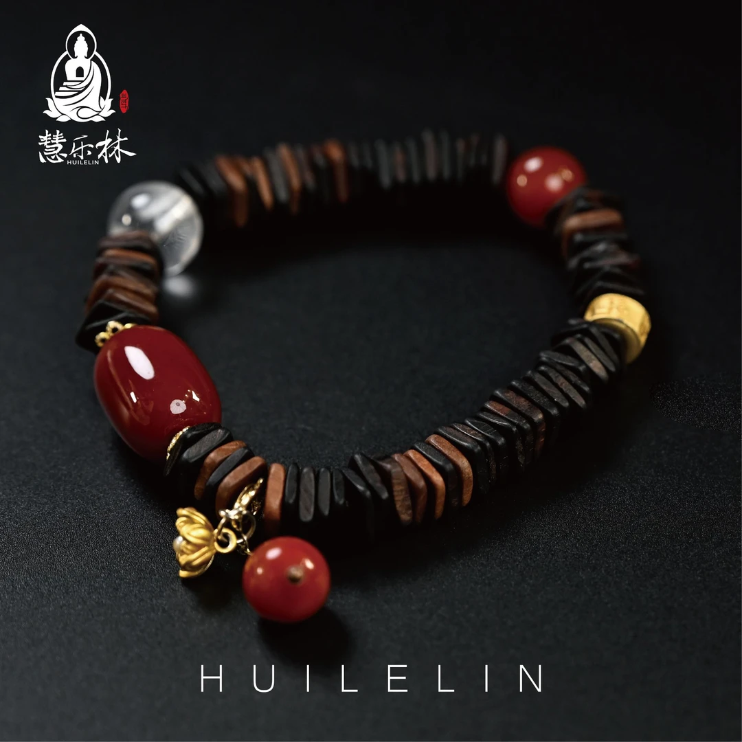 【雨木盘缠】红玛瑙雨木单圈女款手串