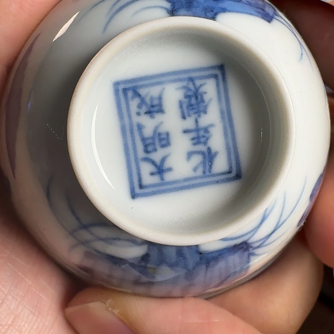 陶瓷宸*堂景德镇陶瓷