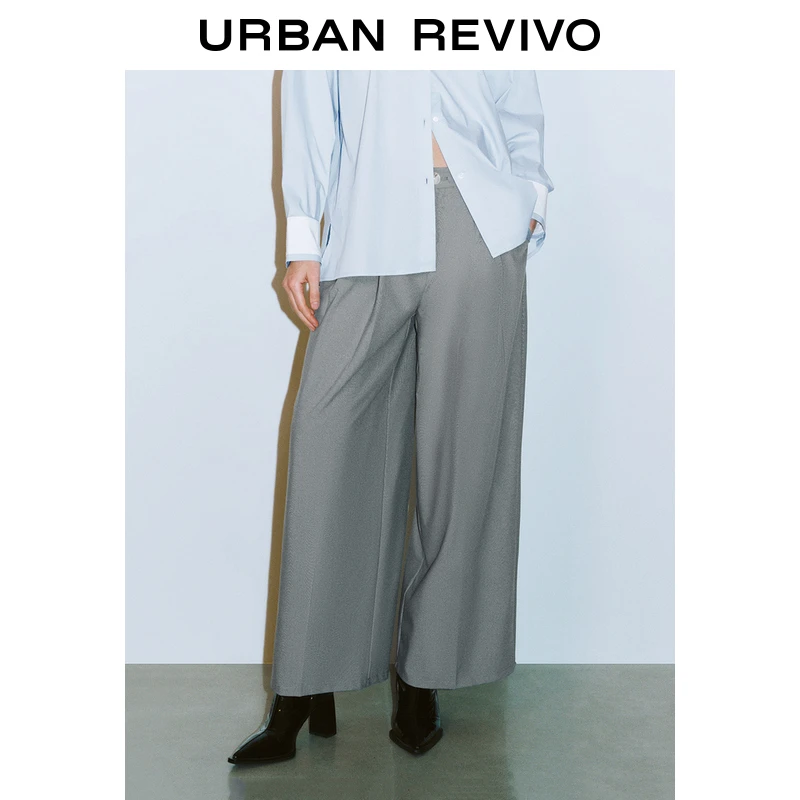UR2025春季新品女装欧若风轻通勤风气质百搭压褶阔腿裤UWM650016