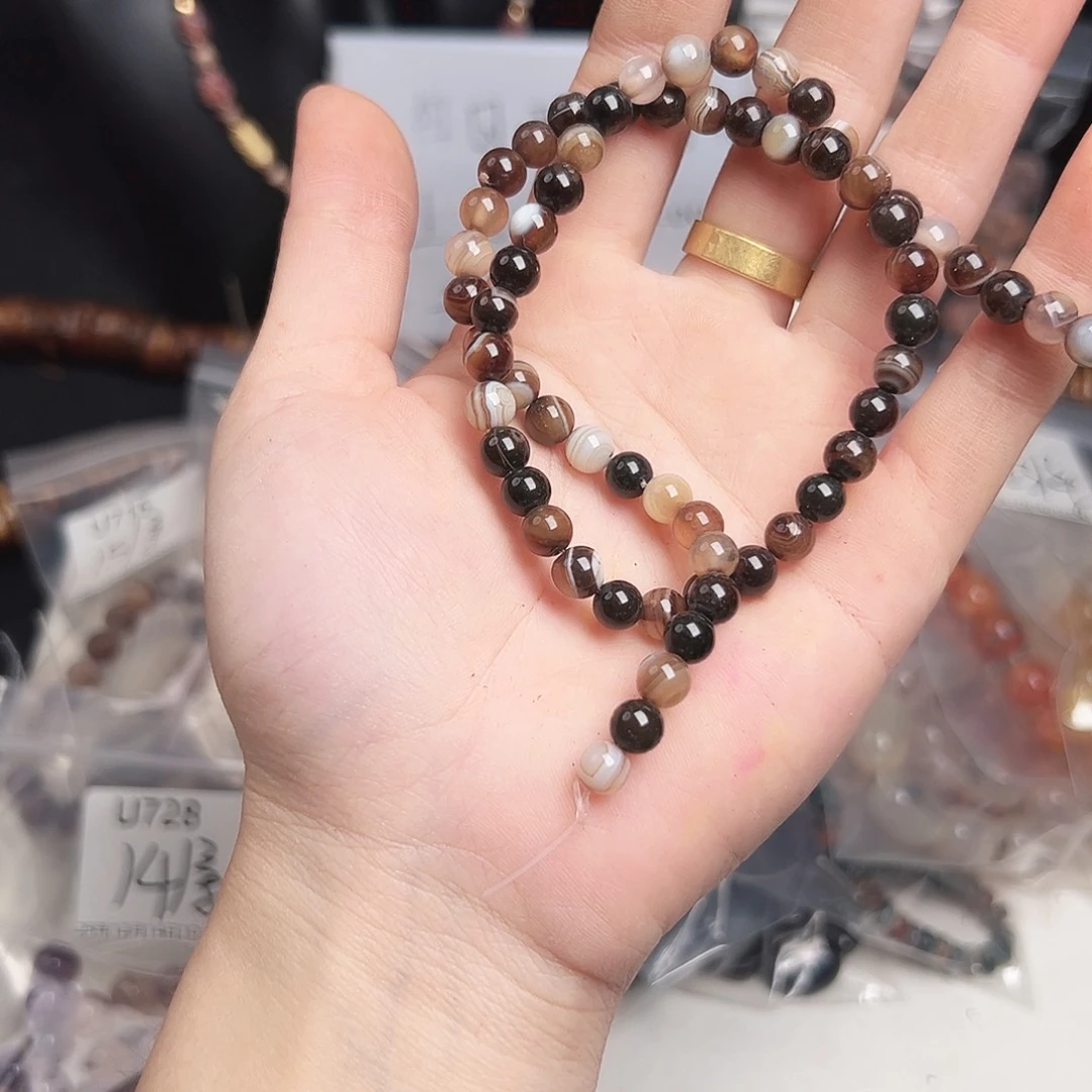 玛瑙/玉髓合金珠宝半成品u729 6.6m 棕色玛瑙一条