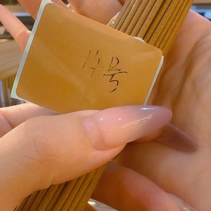 玲珑香阁闪购专用链接