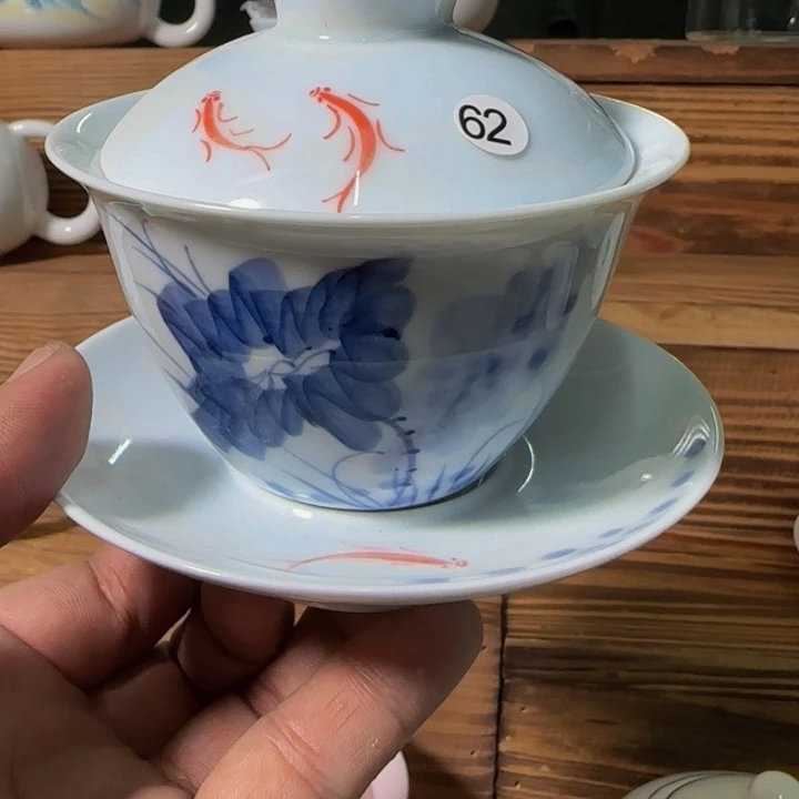 微瑕老物件手绘三才盖碗