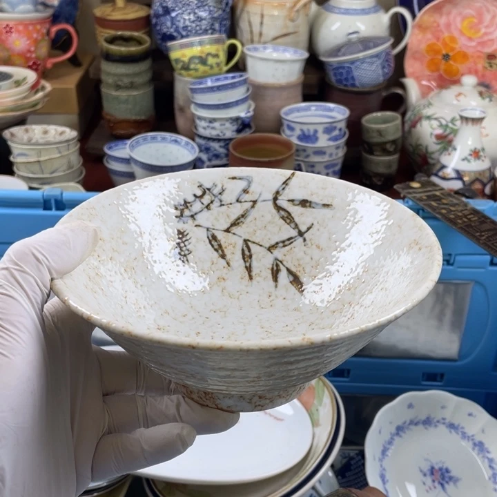 碟开播了开播了开播了