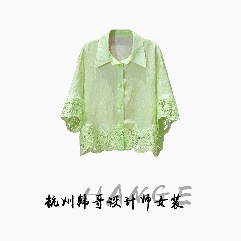 【韩哥女装】欧版设计薄荷绿重工镂空刺绣时尚休闲扩版衬衫9610