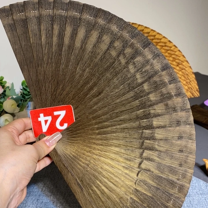 金丝楠金丝楠木扇子